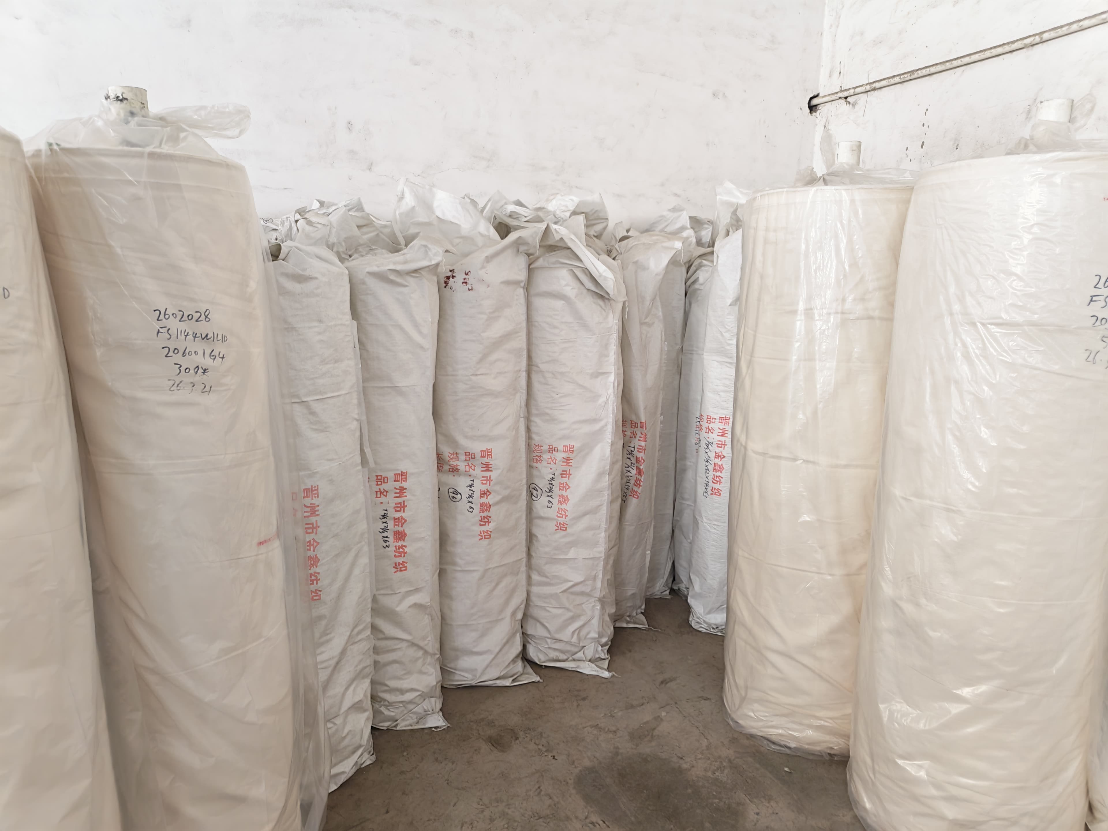 Factory photo 5